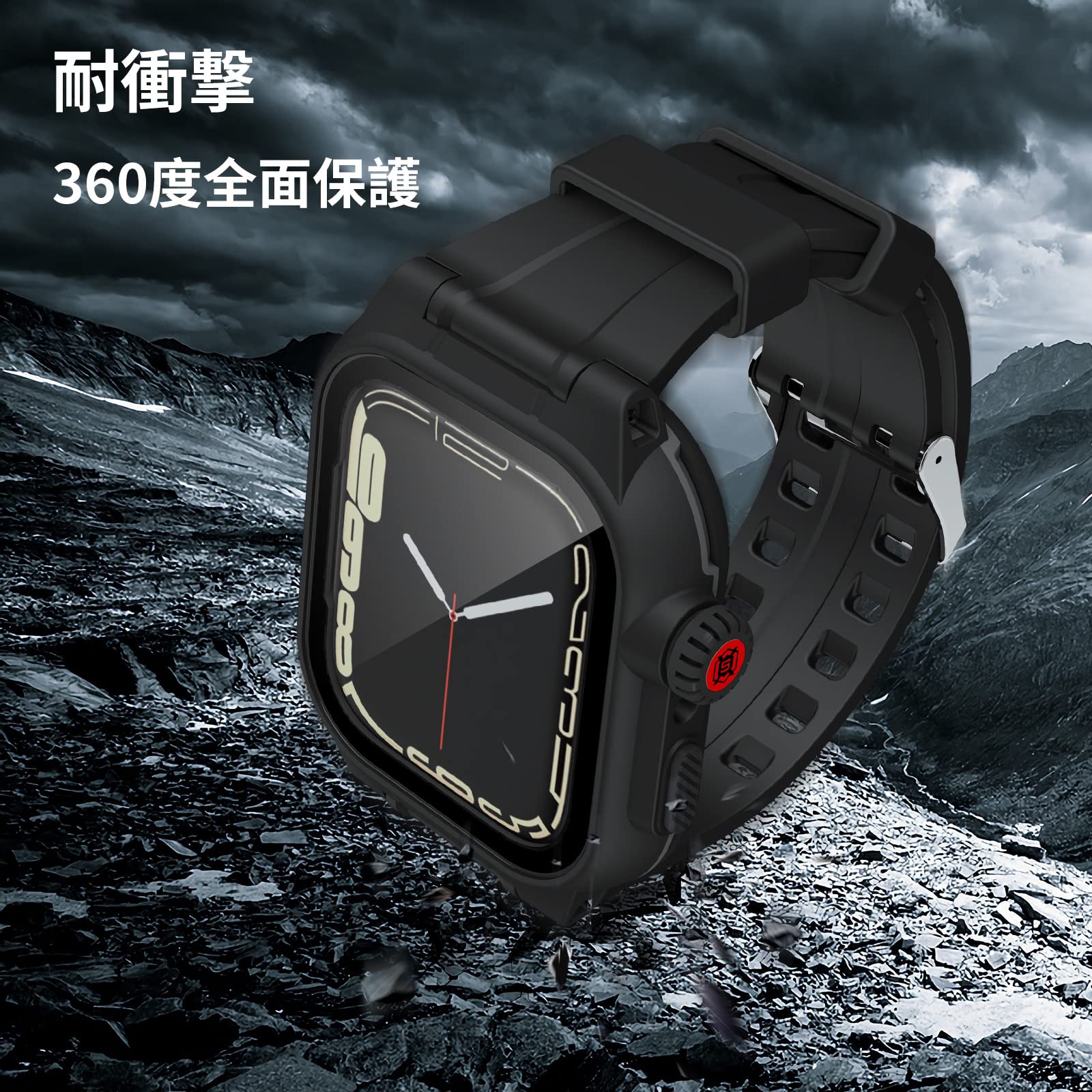 Amazon.co.jp: Apple Watch 7/8 45mm用 防水ケース バンド付き